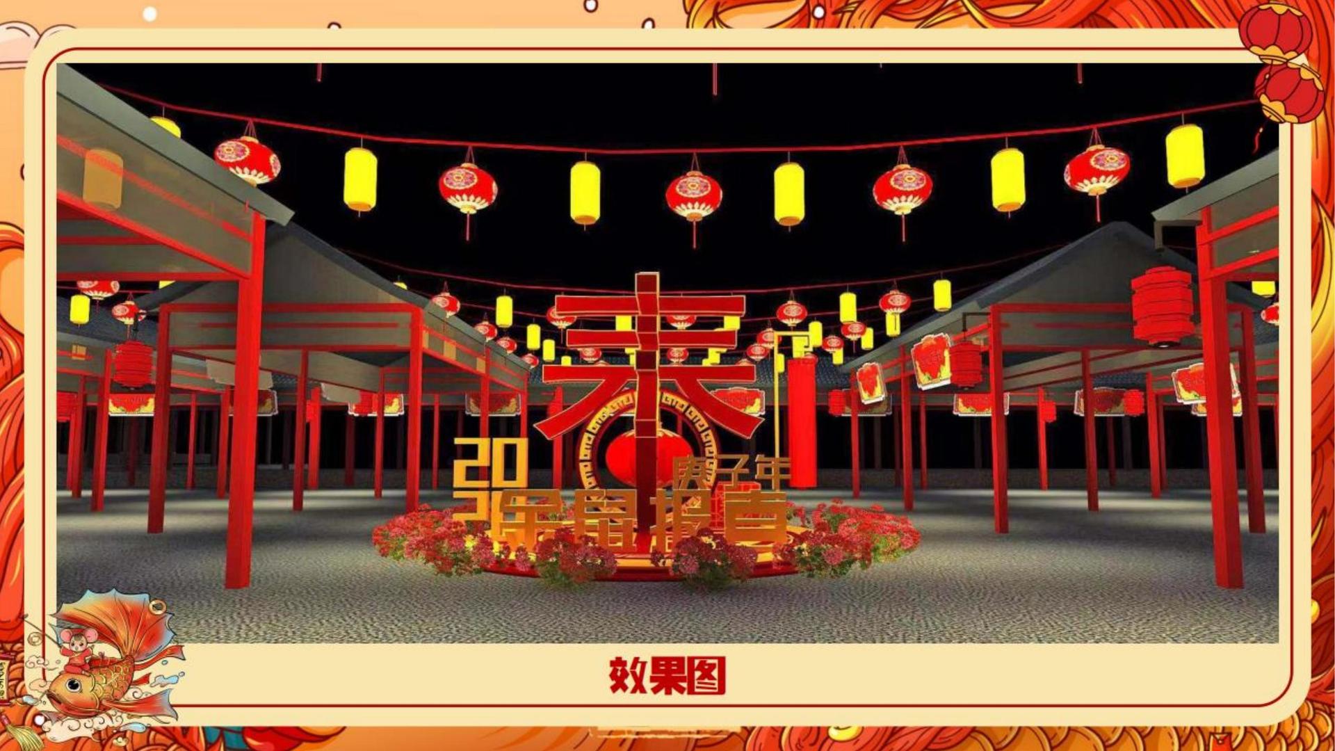 爱测影业主办“数字时代文化创新”行业论坛